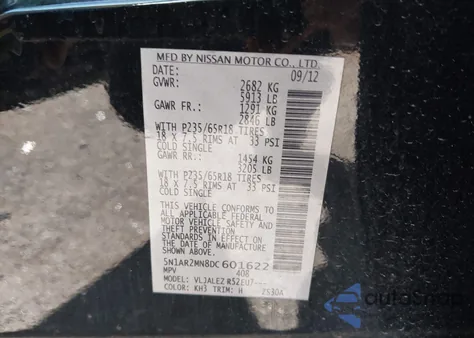 2013 Nissan Pathfinder Sv from USA, damaged, VIN 5N1AR2MN8DC601622